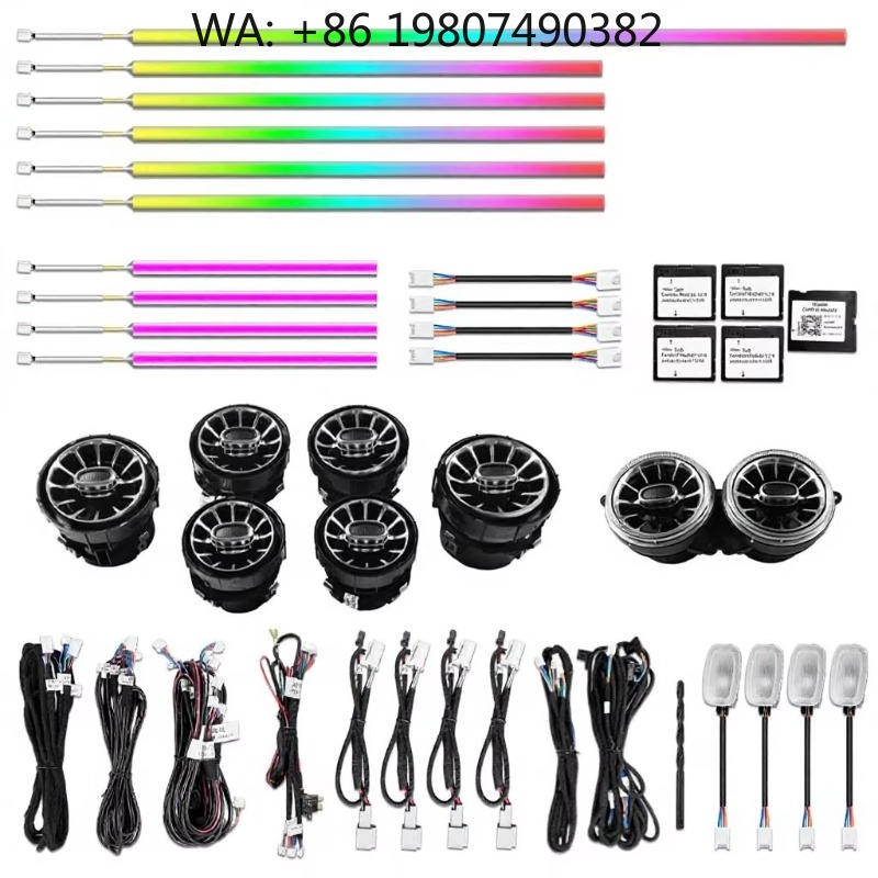 Rgb Light Strip - Bande lumineuse dynamique W217 W222 Coupé