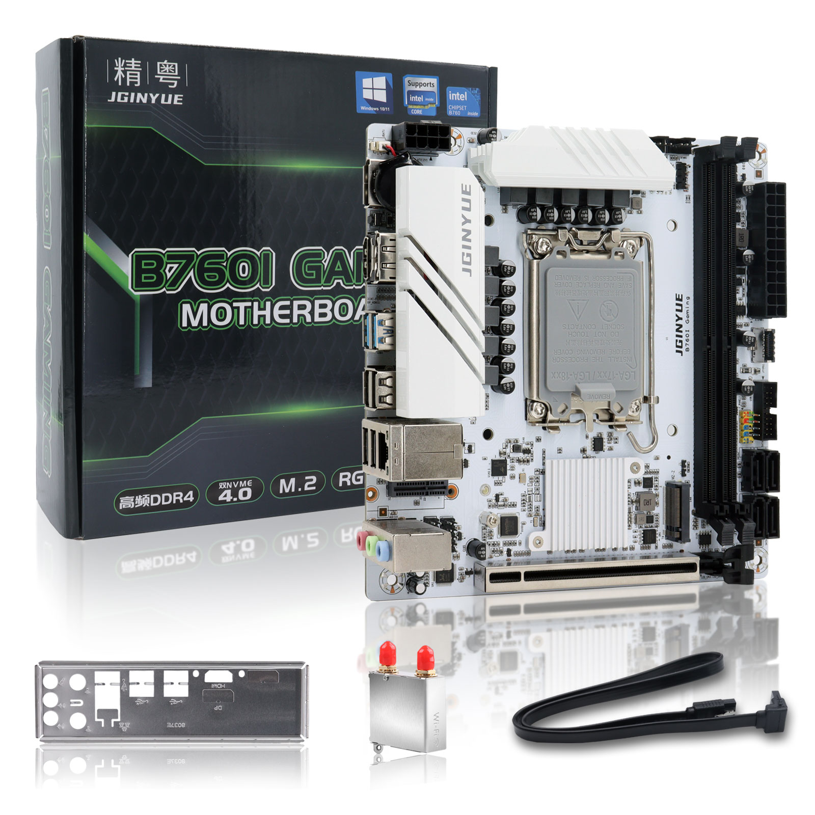 Pc Gaming News - Carte mère JGINYUE B760 LGA 1700