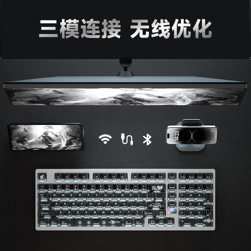 Clavier mécanique sans fil Wei - Pc Gaming Keyboard avis et prix