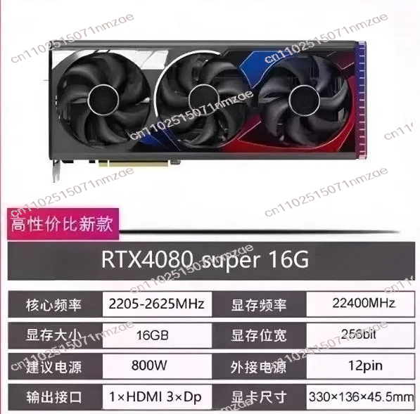 Carte graphique RTX 4060 4070  - Pc Gaming Graphics Card avis et prix