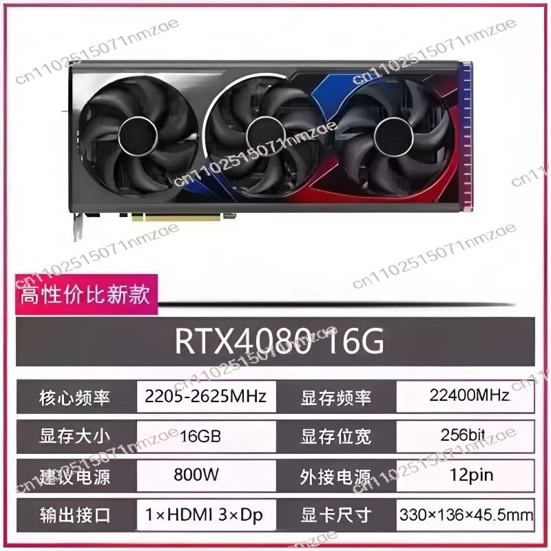 Carte graphique RTX 4060 4070  - Pc Gaming Graphics Card avis et prix