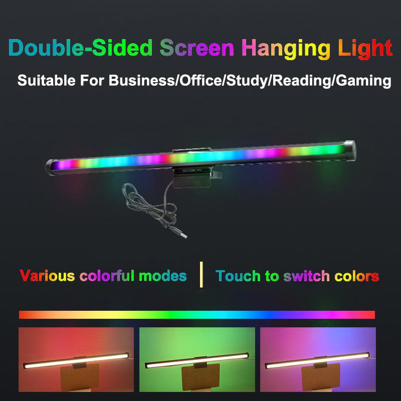 Barre lumineuse pour moniteur  - Pc Gaming Yellow avis et prix